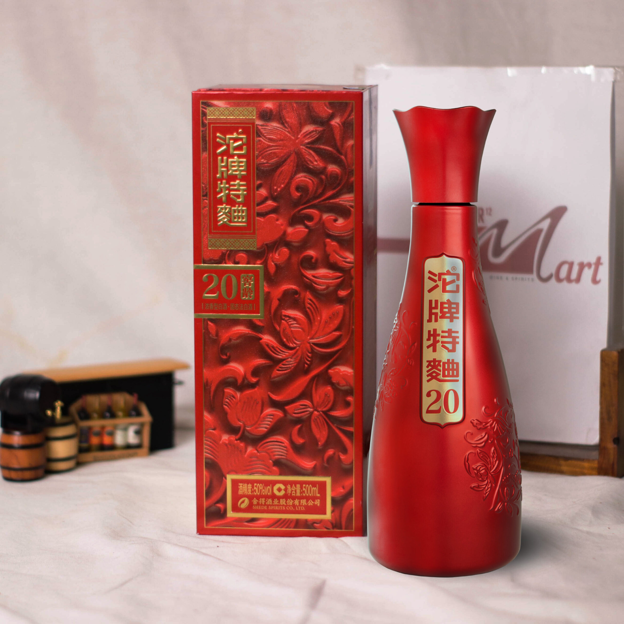 TUOPAI TEQU-20 YEAR CELLAR AGE 50%