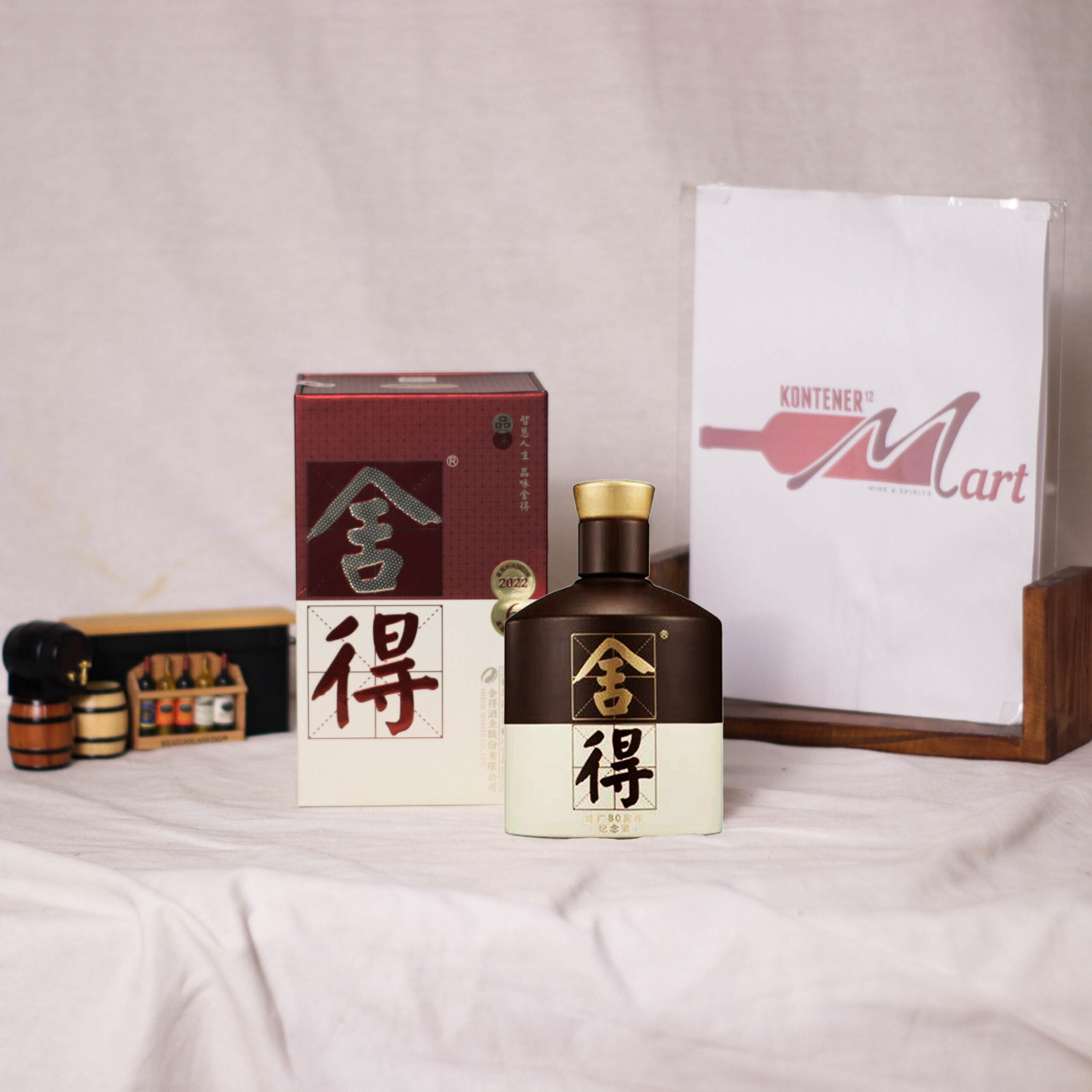SHEDE CLASSIC ALC 52% BAIJIU