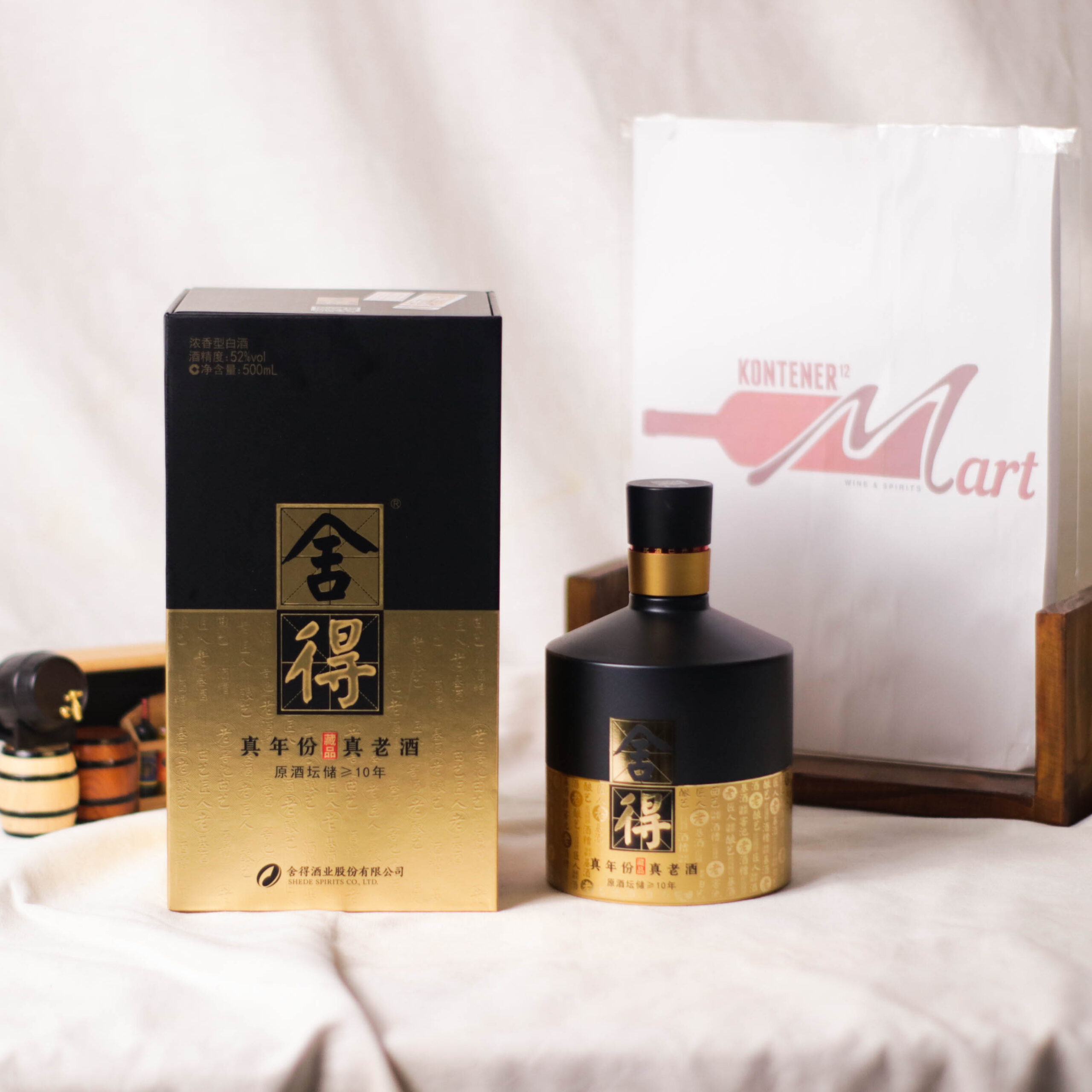 Collection Shede 10-Year Edition Baijiu