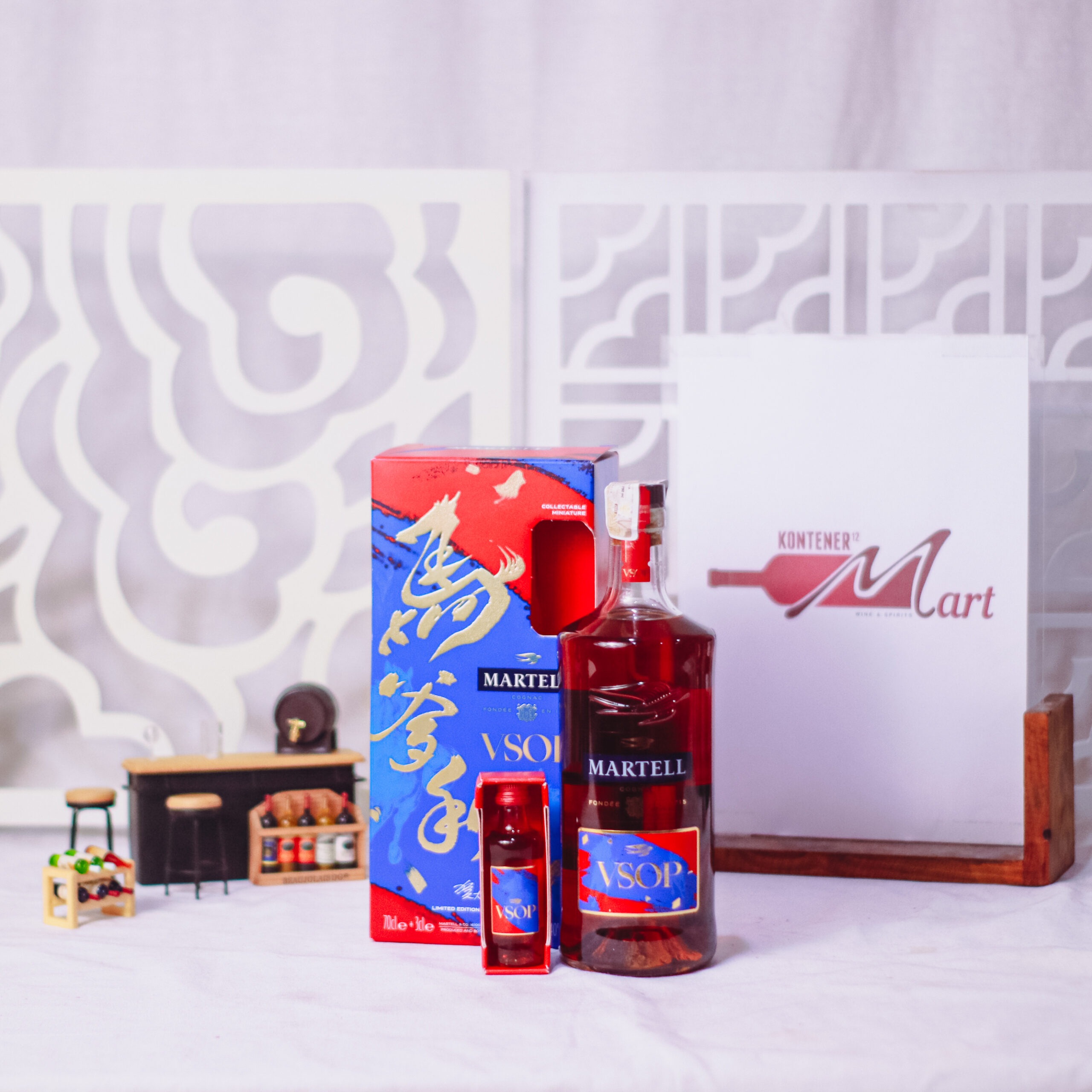 Martell Vsop Red Barell Cognac Chinese New Year