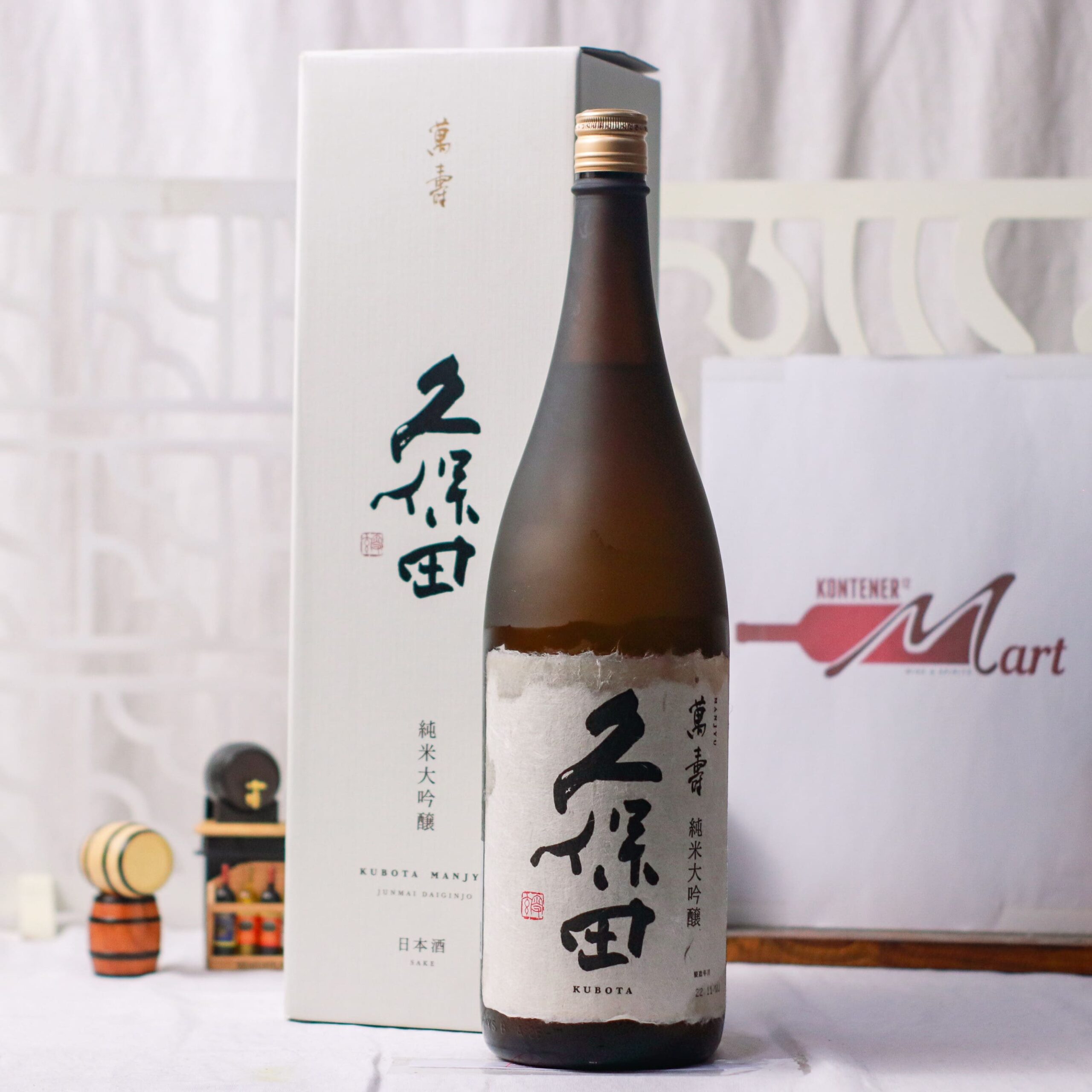 Kubota Manju Junmai Daiginjo 1.8L