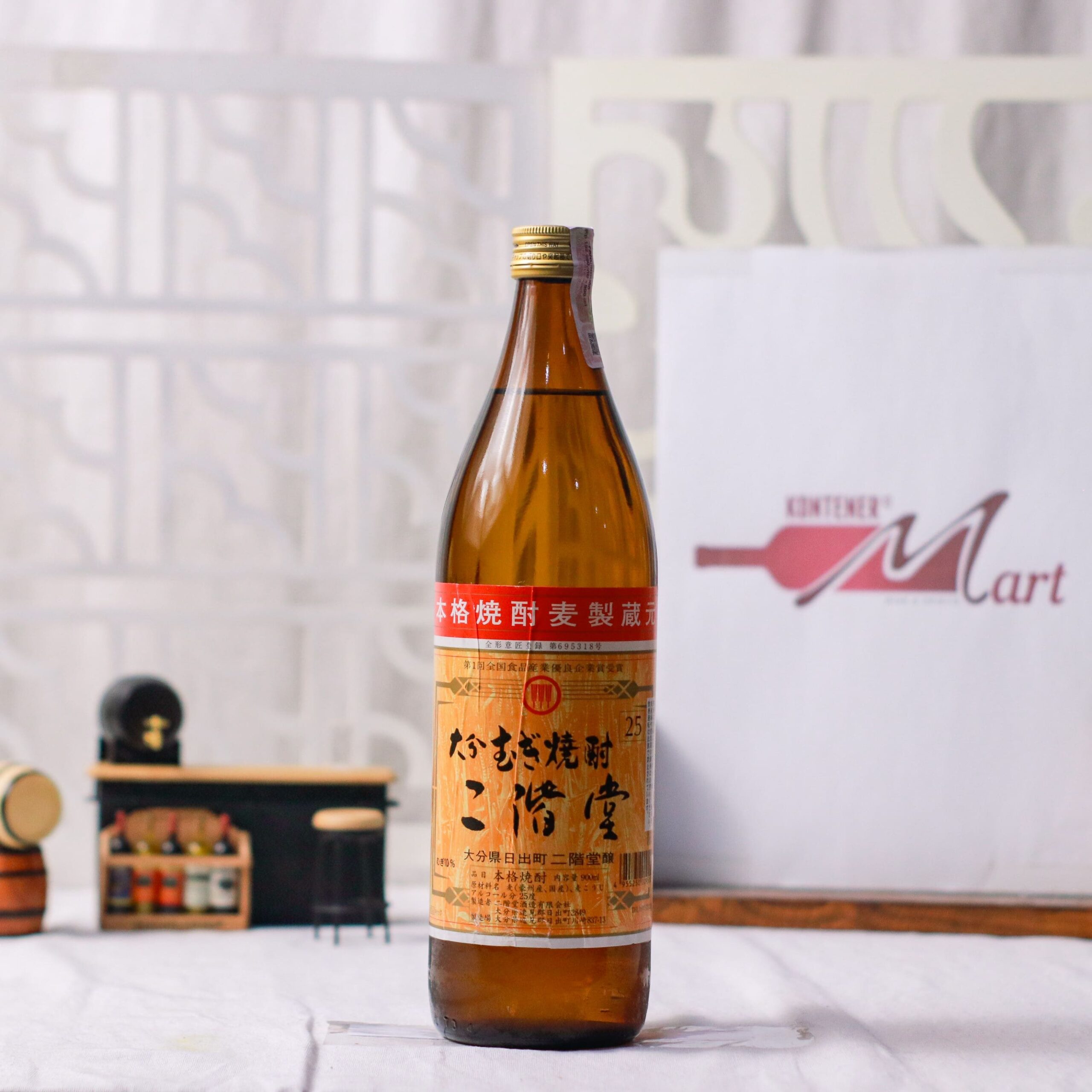 Nikaido Mugi Shōchū 900ml